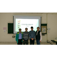 张简势坤老师(左一)汤大纬老师(左二)、业者(右二)、李宗宪老师(右一)
