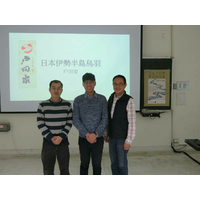 汤大纬老师(左)、业者(中)、李宗宪老师(右)