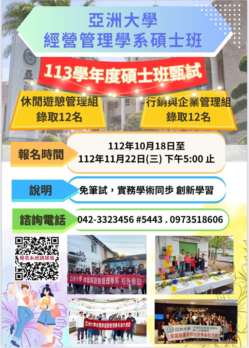 這是一張圖片