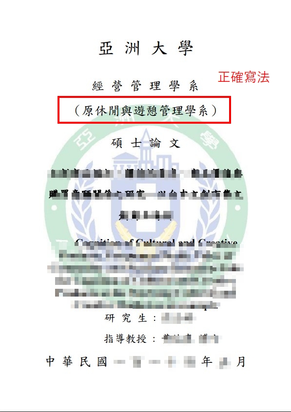 这是一张图片